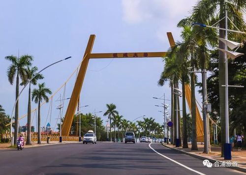 2、合浦-金海岸