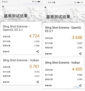 麒麟980对比骁龙845谁更好 骁龙845与麒麟980性能评测