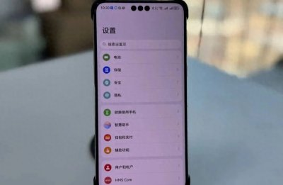 手机网速慢如蜗牛?试试这个提速小技巧,效果立竿见影!