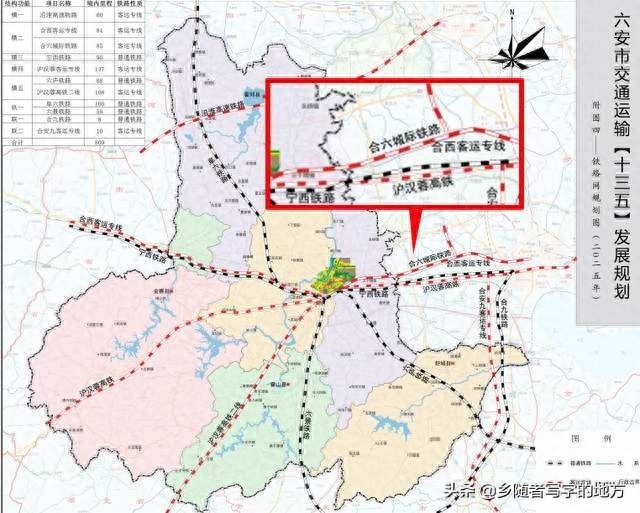 高清!安徽省六安市城市总体规划图,六安人收藏了