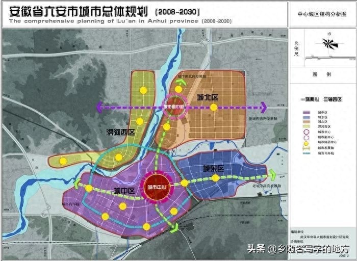 高清!安徽省六安市城市总体规划图,六安人收藏了