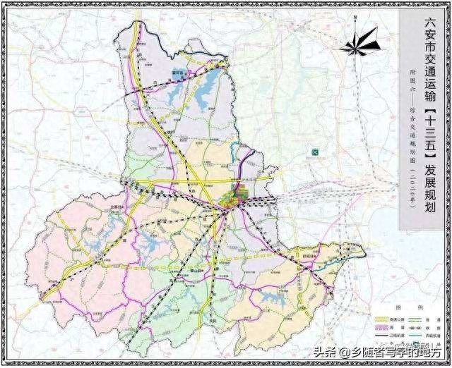 高清!安徽省六安市城市总体规划图,六安人收藏了