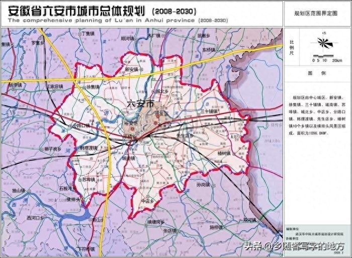 高清!安徽省六安市城市总体规划图,六安人收藏了