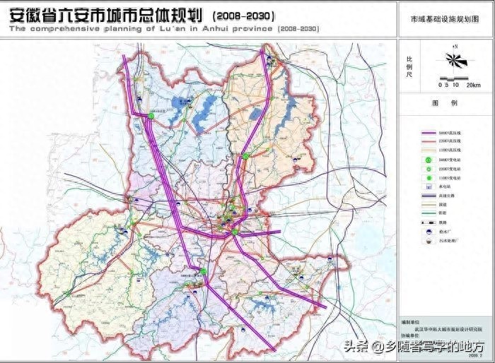高清!安徽省六安市城市总体规划图,六安人收藏了