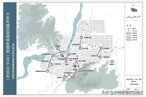 高清!安徽省六安市城市总体规划图,六安人收藏了
