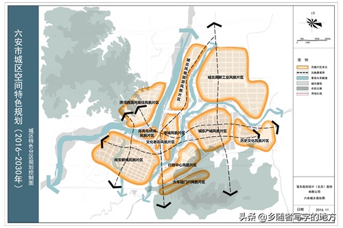 高清!安徽省六安市城市总体规划图,六安人收藏了