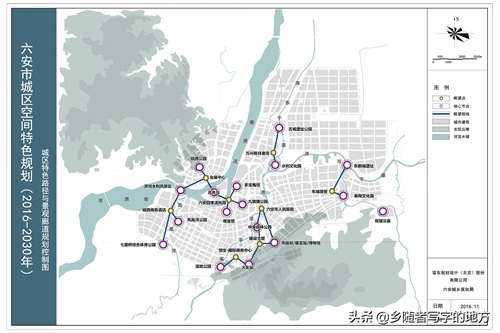 高清!安徽省六安市城市总体规划图,六安人收藏了