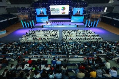 西南大学食品科学学院40周年,金王健康科技公司受邀参加