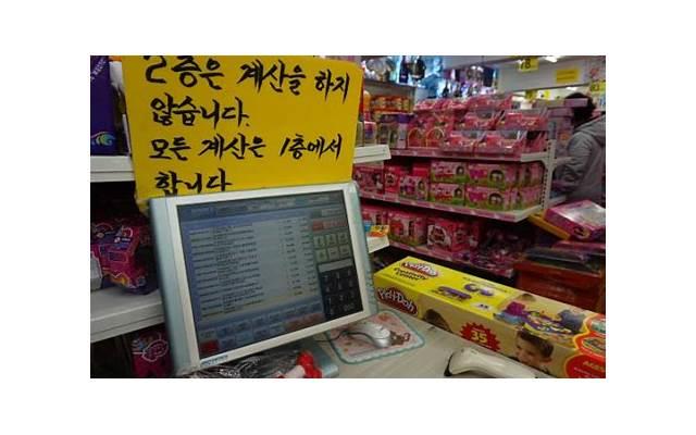 农村婚房布置效果图，教你打造一个完美婚房