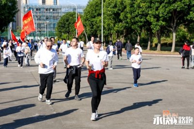 长庚医院举办第十届“永庆杯”路跑 海峡两岸逾2000名路跑爱好者厦门开跑