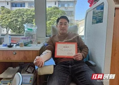 湖南好人·每周一星|刘国昌:挺身而出显担当 用行动传递向上正能量