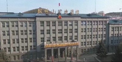 黑龙江双鸭山事故煤矿工作人员:事发地为老矿区,今年7月份曾进行改造