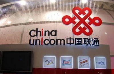 中国联通“大神卡”:100G省内流量+1G国内流量仅99元!