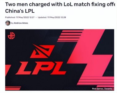 澳洲警方抓捕菠菜团队,证据链指向LPL!两场比赛被锁定EDG在内