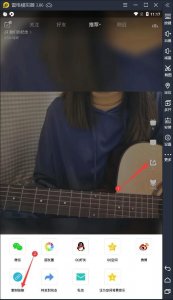 教你快速解析下载全民K歌、网易云、音悦台无水印视频MV