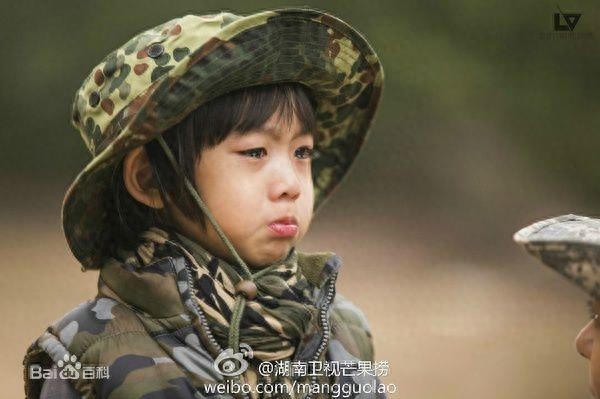 当呆萌的小小志长大了,越发帅气了,最后一张好幸福