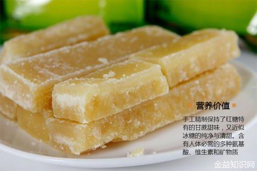 冰片糖的功效与作用(冰片糖的功效与作用介绍)