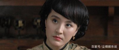 ​伊田纪子扮演者