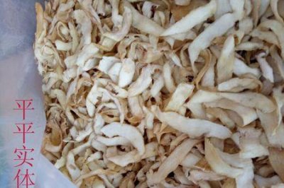 ​云南实心玉竹产地