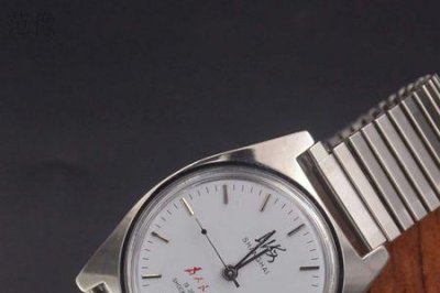 ​上海旧手表价格