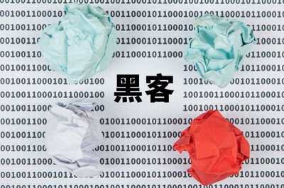 ​中国最牛红客林勇率8万人攻占外网插中国国旗