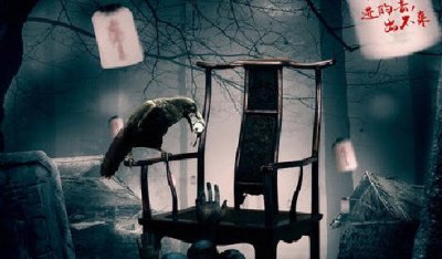 ​河南封门村1963事变枕边鬼脸灵异事变，三个青年夜半被鬼找上门