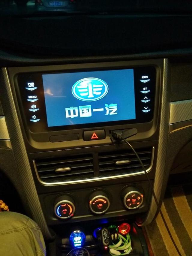 一汽奔腾B30——百度carlife图文安装教程-