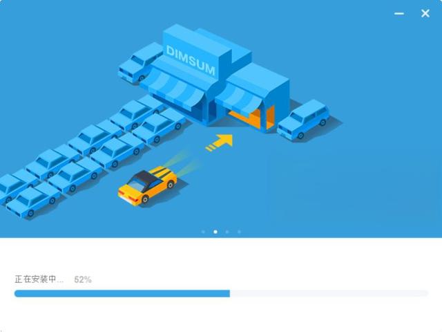 一汽奔腾B30——百度carlife图文安装教程-