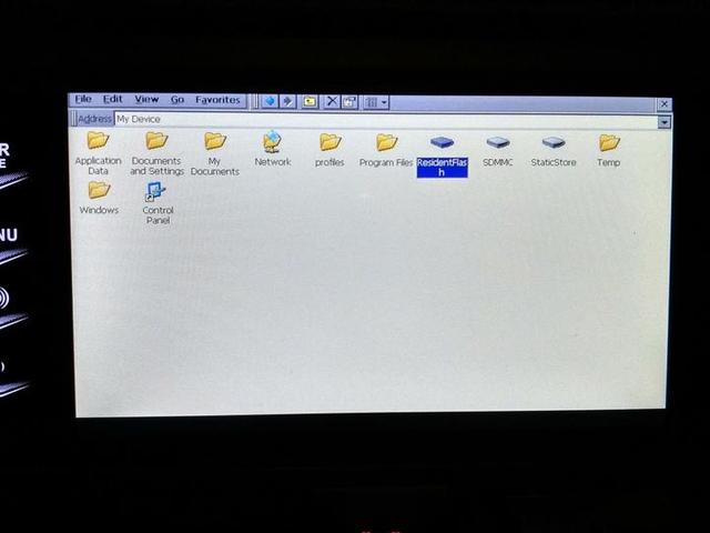 一汽奔腾B30——百度carlife图文安装教程-