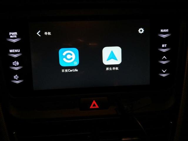 一汽奔腾B30——百度carlife图文安装教程-