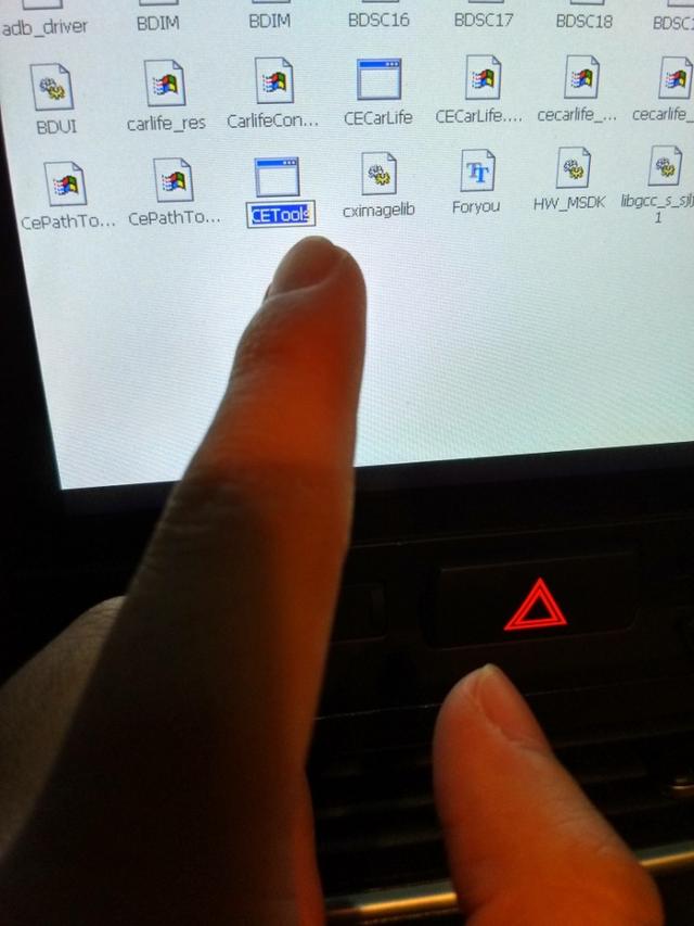 一汽奔腾B30——百度carlife图文安装教程-