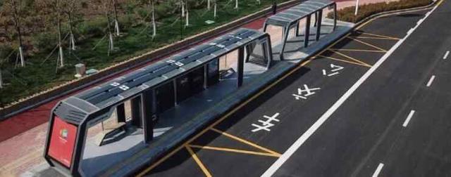 乌鲁木齐3401路站点线路图(高新北区公交车场-北郊客运站)、首末车时间、运营时间-