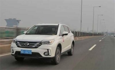 ​怎么举报应急车道的车有奖励？走应急车道怎么举报奖励多少钱