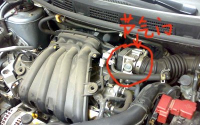 ​汽车气门和节气门一样吗