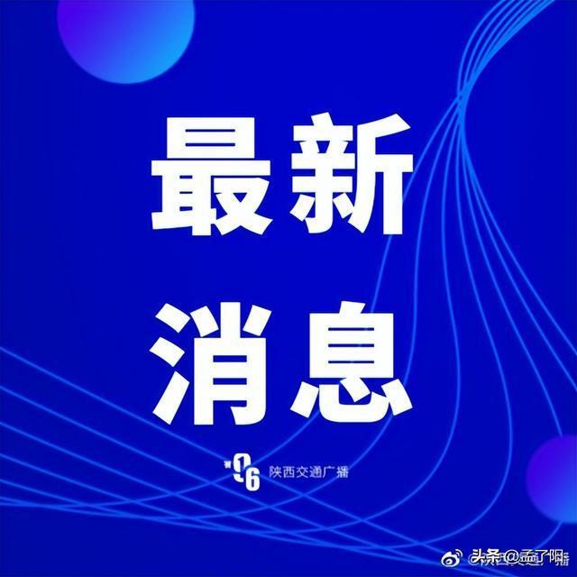 最新！国家卫健委调整防疫措施，不再判定密接的密接-