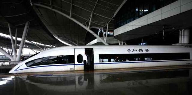 连江火车站和高铁站是同一个站吗？-