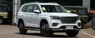 ​外地汽车进京证怎么办理