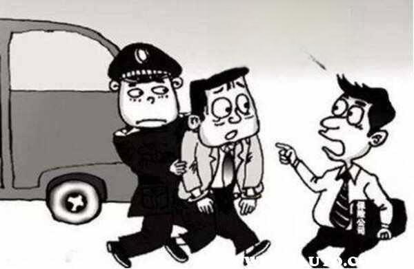 新交规逃逸扣6分会被拘留吗-