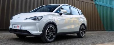 ​哪吒新能源汽车是哪个公司的