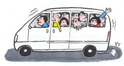 ​私家车超载3人扣多少分和罚款多少