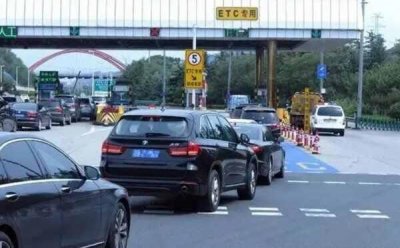 ​元月一号高速公路免费吗？元旦高速免费吗几天