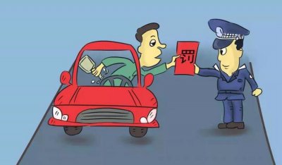 ​不是本人的车违章怎么处理