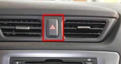 ​小车双闪灯一直闪个不停关不了怎么办