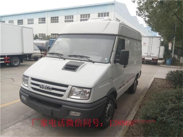 依维柯冷藏车-