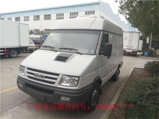 依维柯冷藏车-