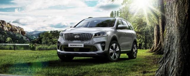 sorento起亚是什么车-