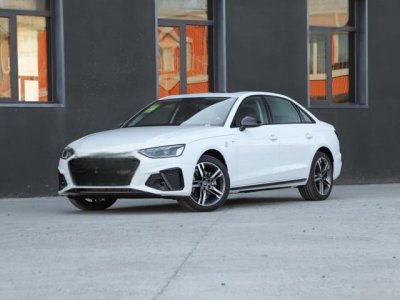 ​奥迪A4L2025款2.0T落地需要多少钱？奥迪A4L指导价