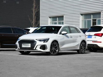 ​奥迪A3国VI落地价是多少钱？奥迪A3裸车价