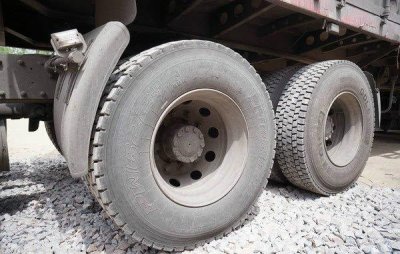 ​windforce轮胎是哪个厂的