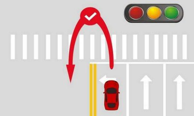 ​掉头遇到红灯时能掉头吗